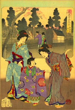 日本 Painting - 挿入図の男性 1 人は洋装を着ており 女性と比較されている 豊原周信